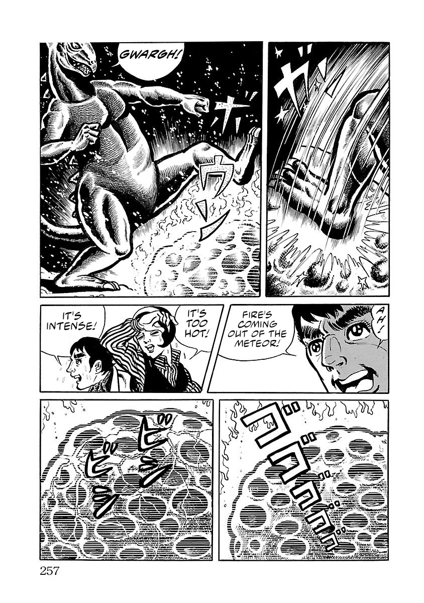 Space Ape Gori Vs. Spectreman chapter 13 - page 10