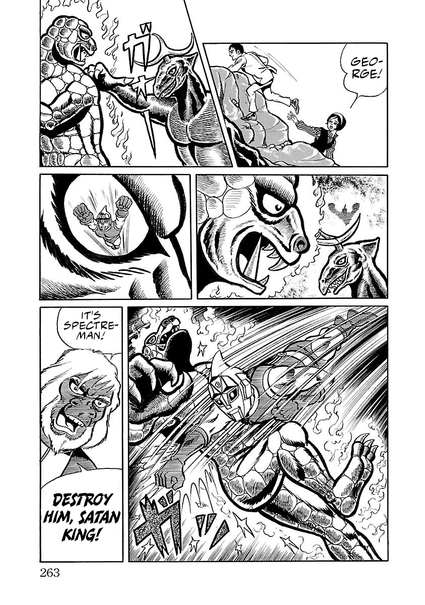 Space Ape Gori Vs. Spectreman chapter 13 - page 16