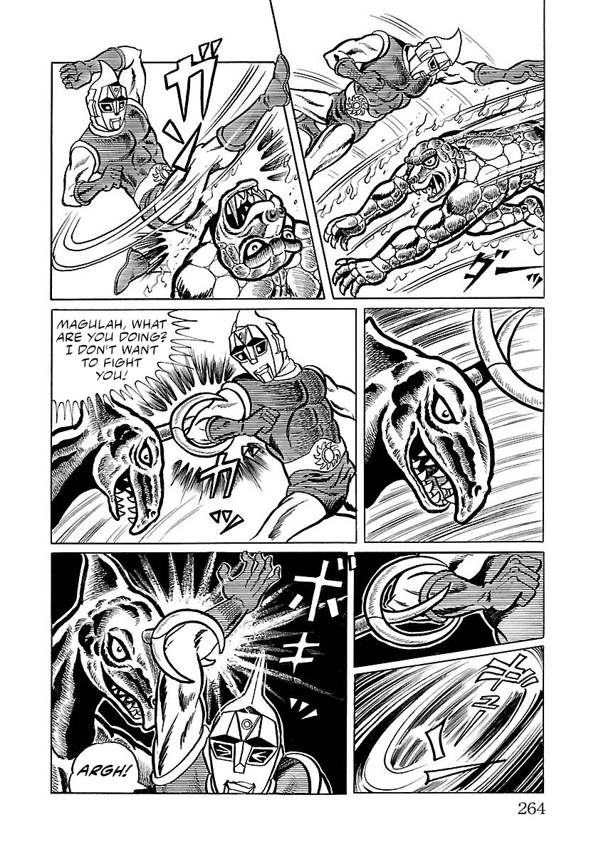 Space Ape Gori Vs. Spectreman chapter 13 - page 17