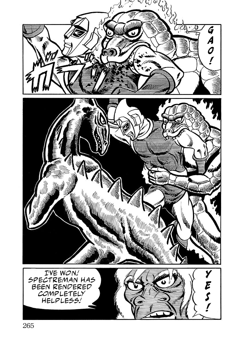 Space Ape Gori Vs. Spectreman chapter 13 - page 18