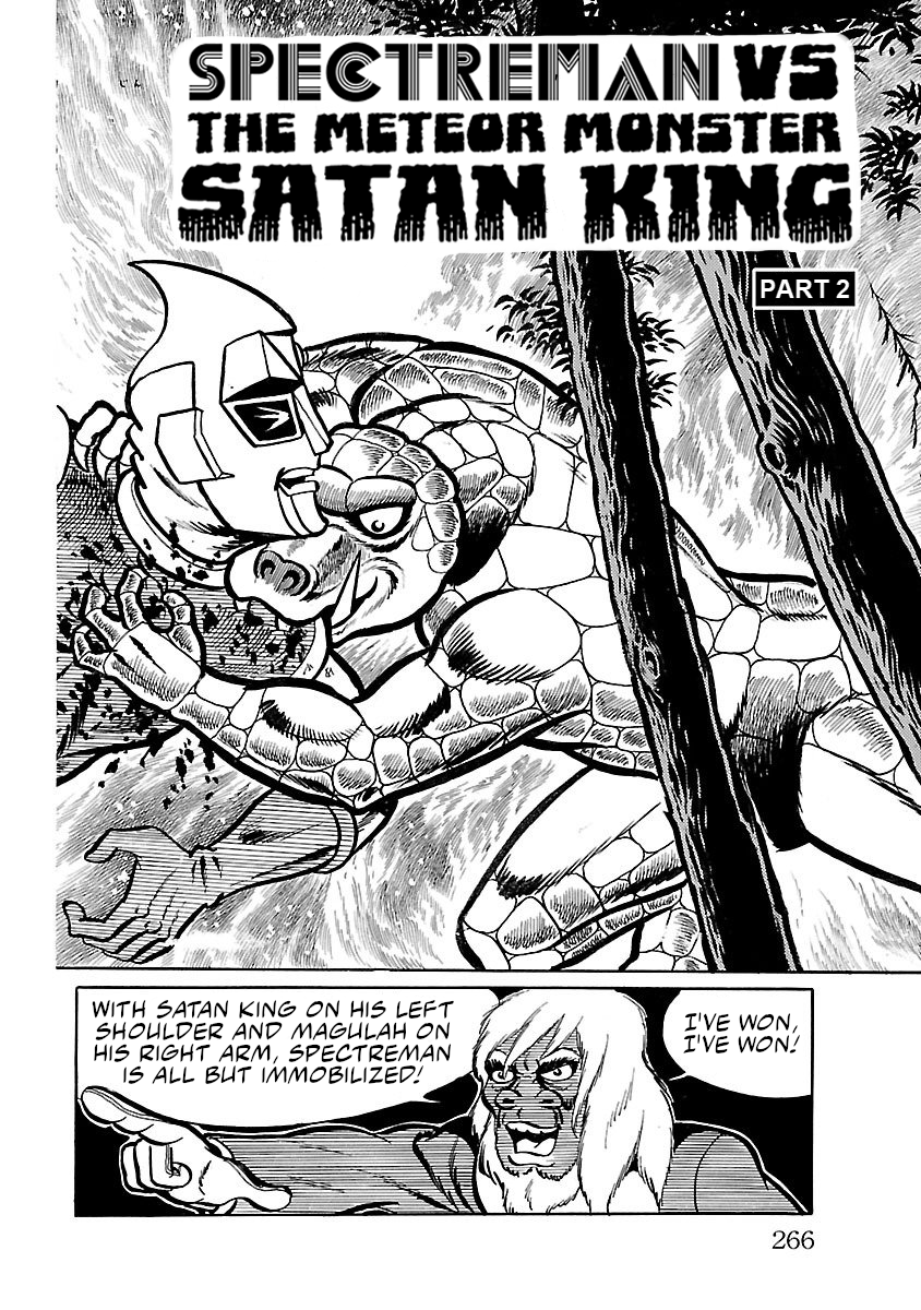 Space Ape Gori Vs. Spectreman chapter 13 - page 19