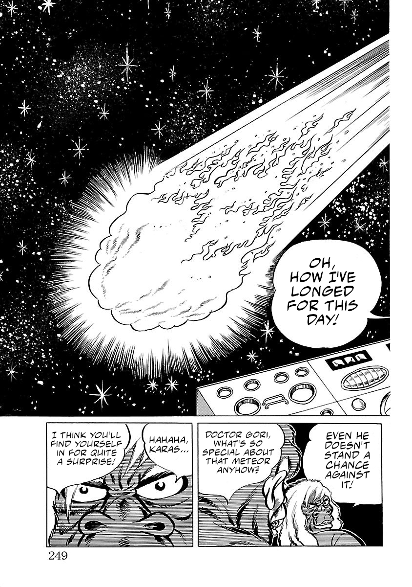 Space Ape Gori Vs. Spectreman chapter 13 - page 2