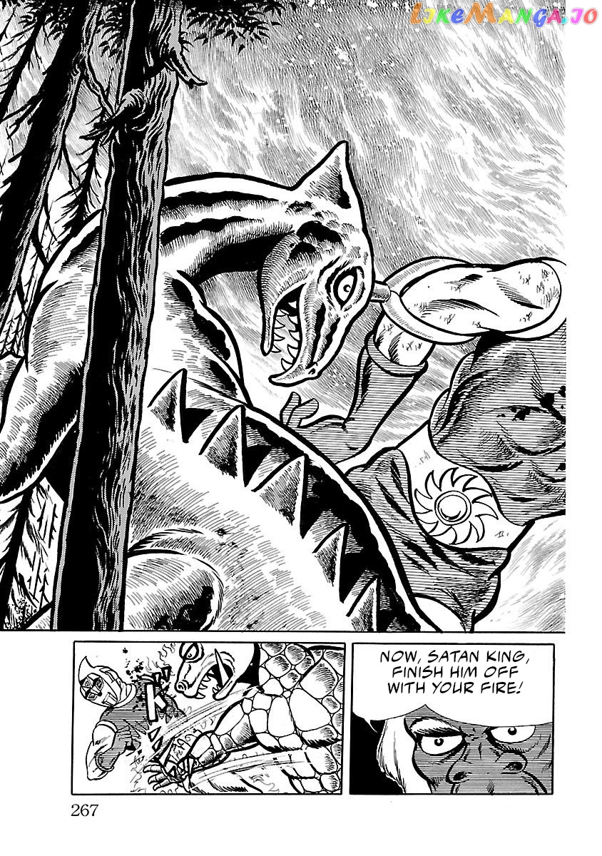 Space Ape Gori Vs. Spectreman chapter 13 - page 20