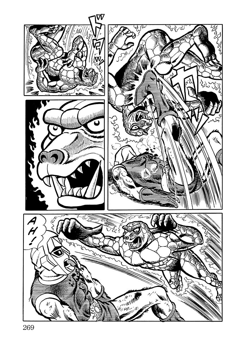 Space Ape Gori Vs. Spectreman chapter 13 - page 22