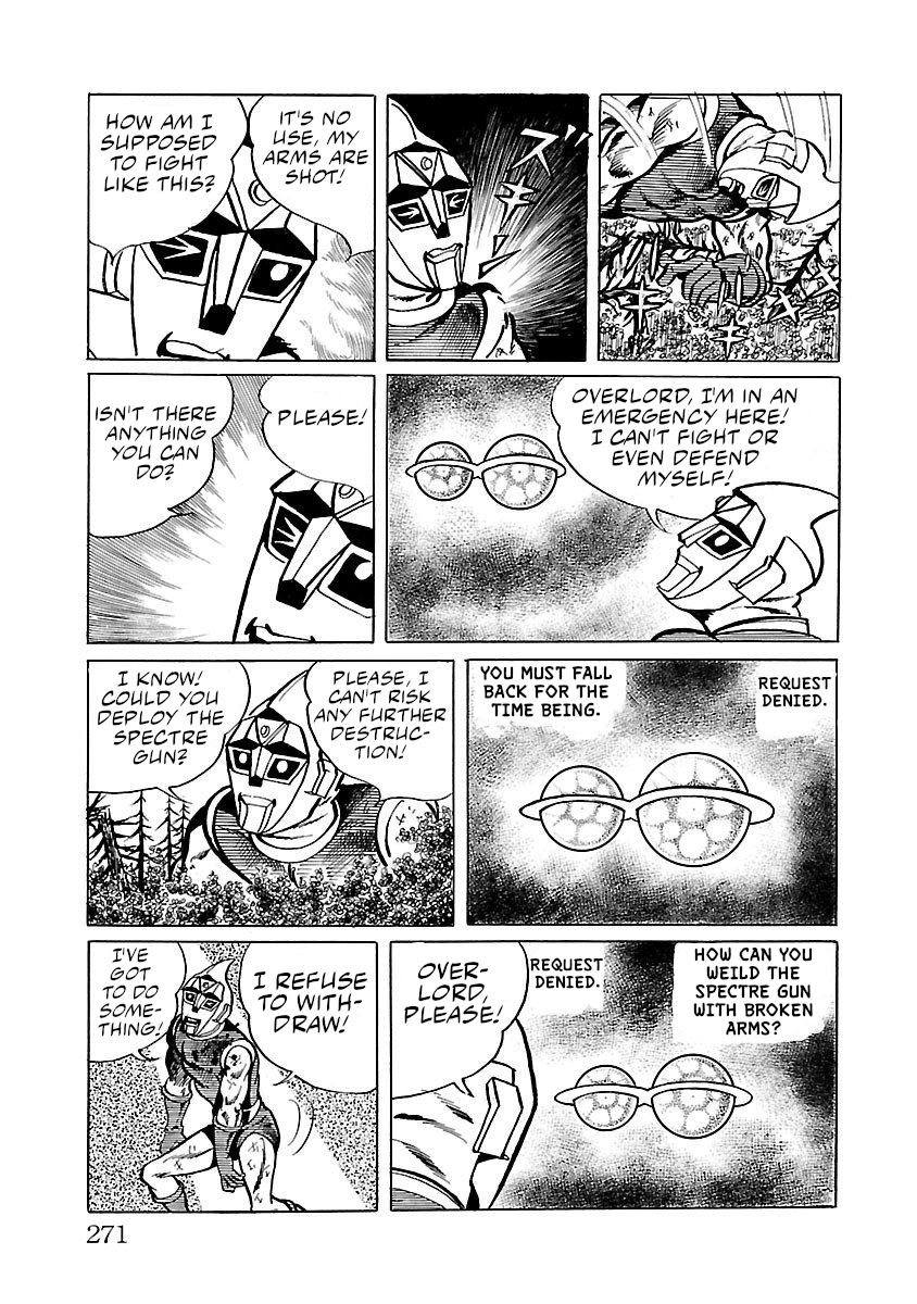 Space Ape Gori Vs. Spectreman chapter 13 - page 24