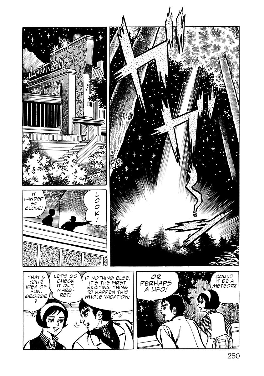 Space Ape Gori Vs. Spectreman chapter 13 - page 3
