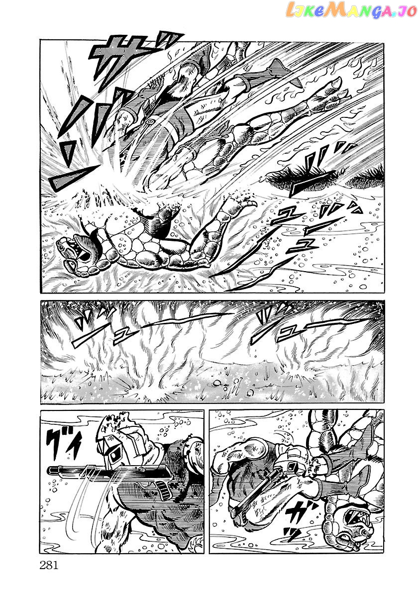 Space Ape Gori Vs. Spectreman chapter 13 - page 34