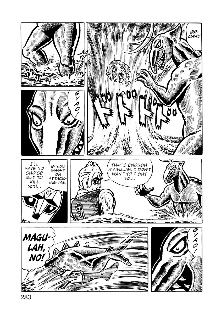 Space Ape Gori Vs. Spectreman chapter 13 - page 36