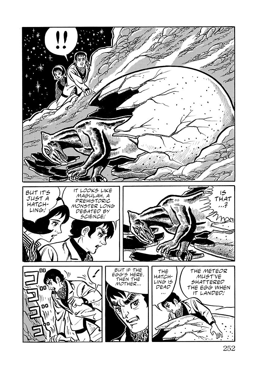 Space Ape Gori Vs. Spectreman chapter 13 - page 5
