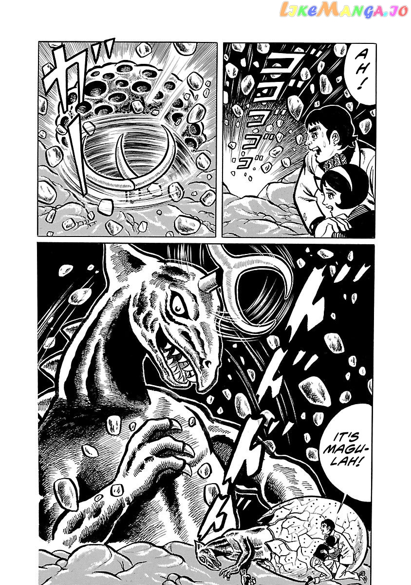 Space Ape Gori Vs. Spectreman chapter 13 - page 6