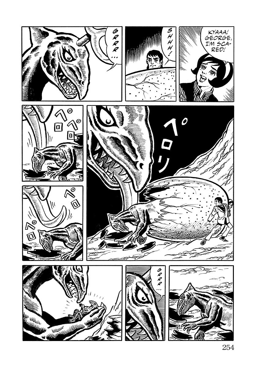 Space Ape Gori Vs. Spectreman chapter 13 - page 7