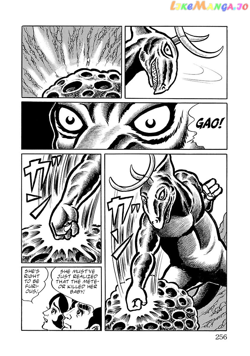 Space Ape Gori Vs. Spectreman chapter 13 - page 9