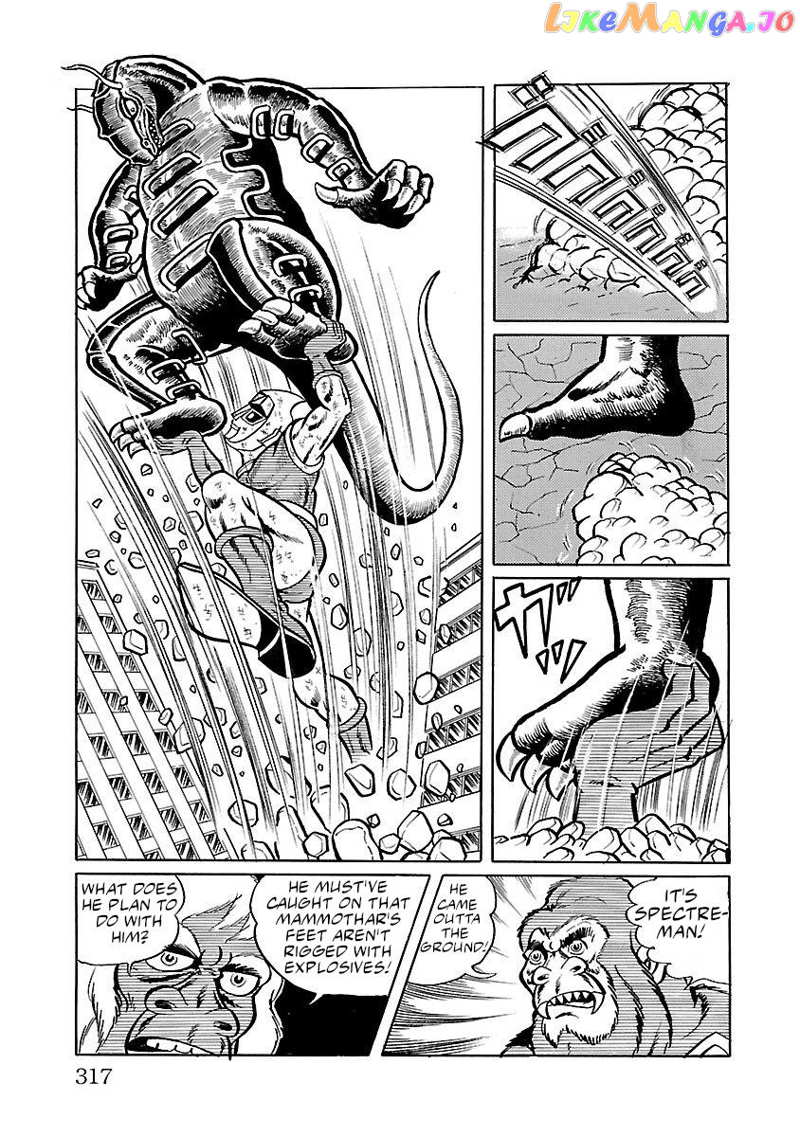 Space Ape Gori Vs. Spectreman chapter 14 - page 31