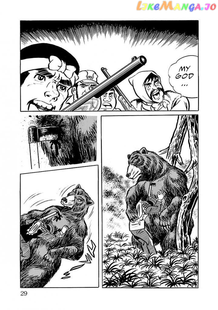 Space Ape Gori Vs. Spectreman chapter 15 - page 22