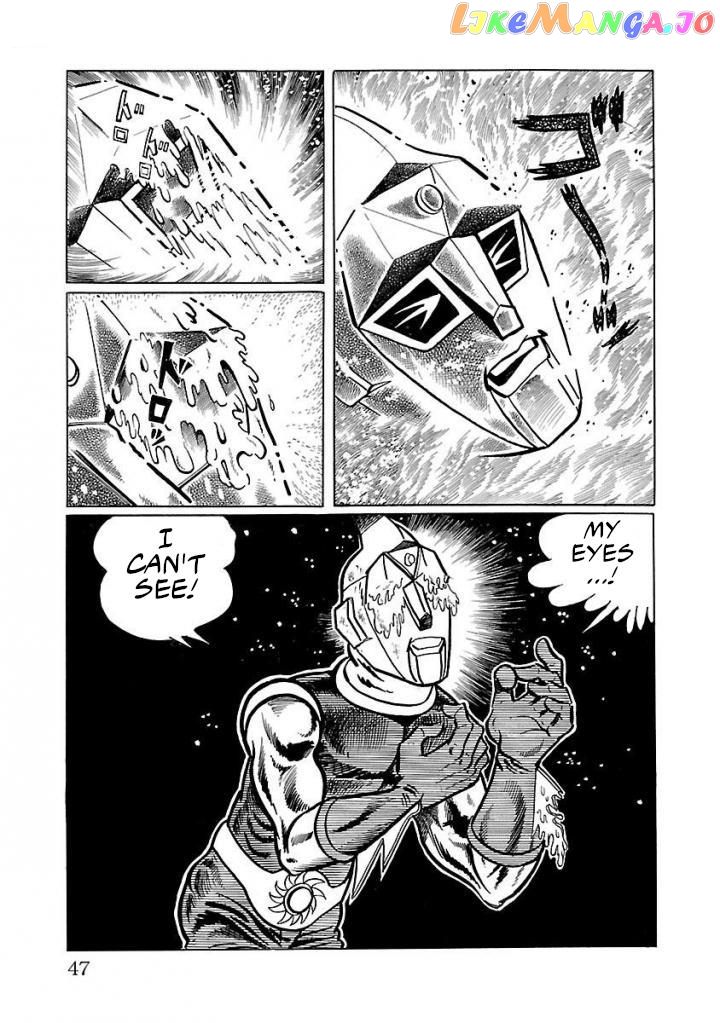 Space Ape Gori Vs. Spectreman chapter 15 - page 40