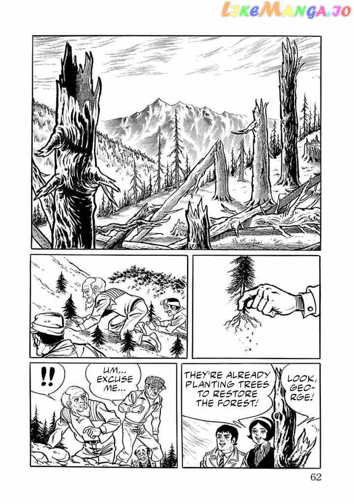 Space Ape Gori Vs. Spectreman chapter 15 - page 55