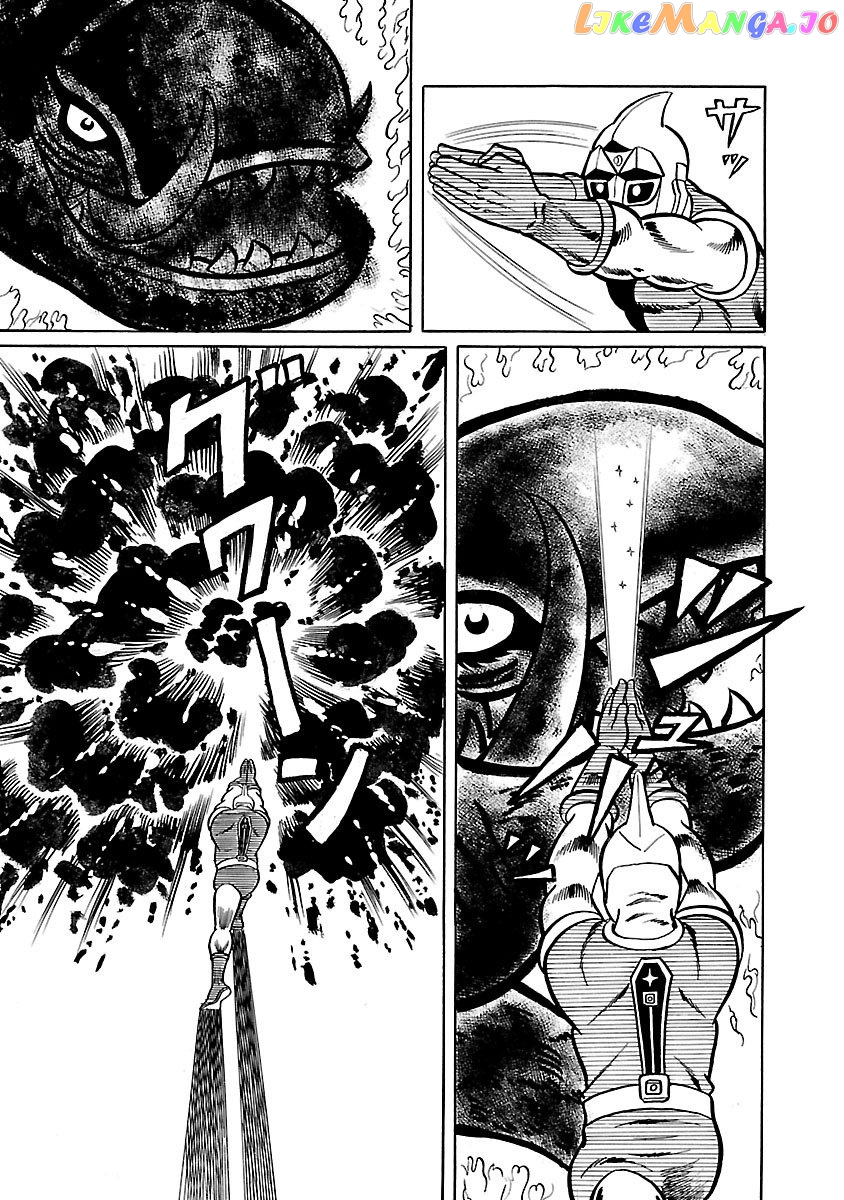 Space Ape Gori Vs. Spectreman chapter 7 - page 37