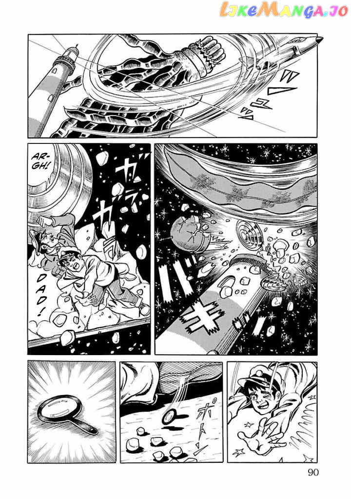 Space Ape Gori Vs. Spectreman chapter 16 - page 26