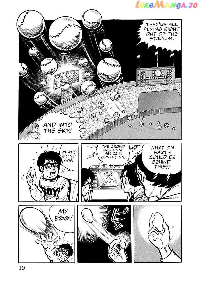 Space Ape Gori Vs. Spectreman chapter 8 - page 11