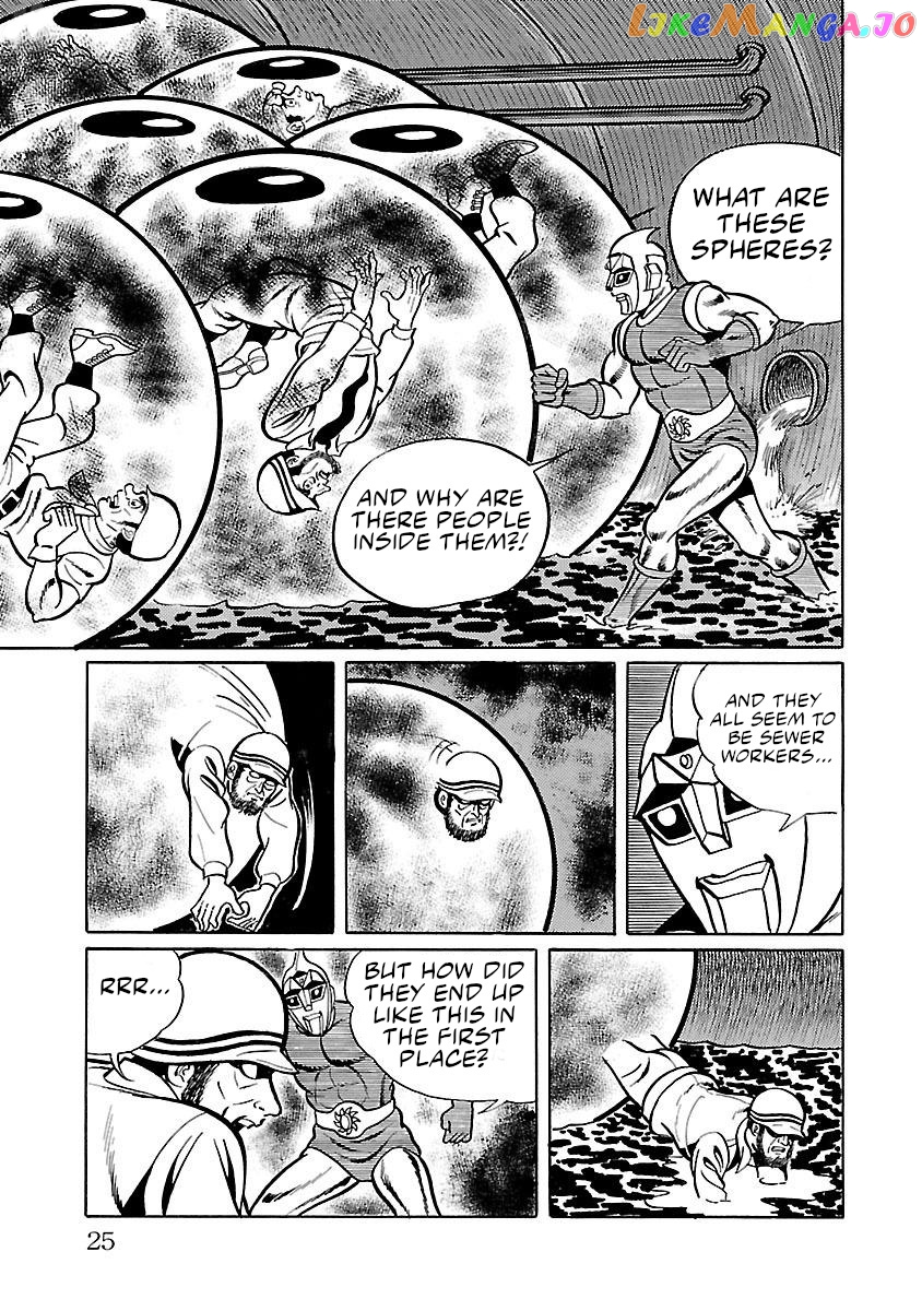 Space Ape Gori Vs. Spectreman chapter 8 - page 17