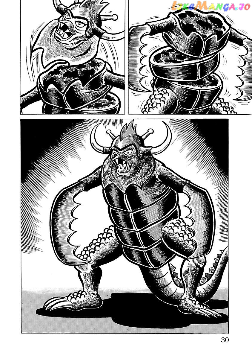 Space Ape Gori Vs. Spectreman chapter 8 - page 21