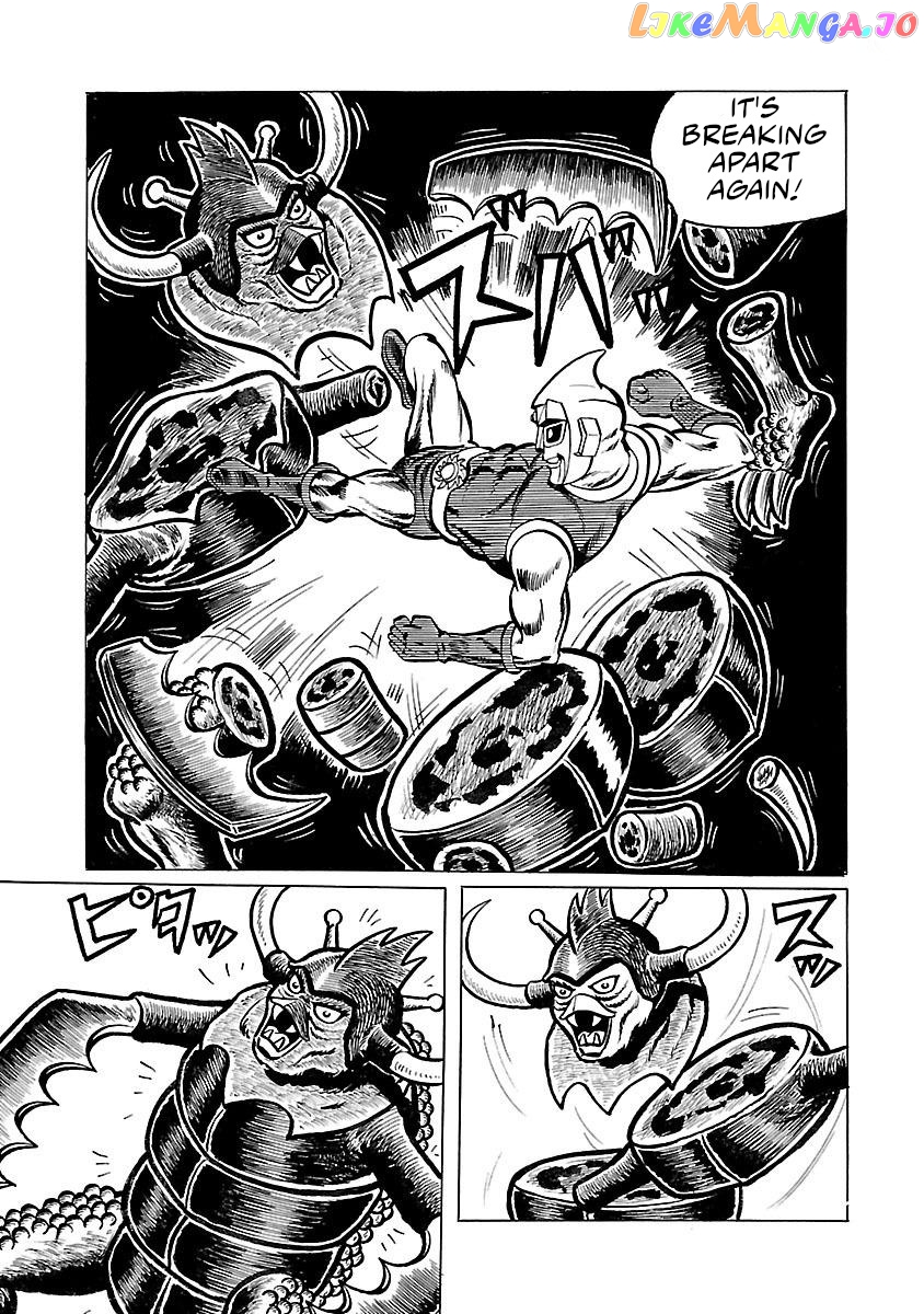 Space Ape Gori Vs. Spectreman chapter 8 - page 24