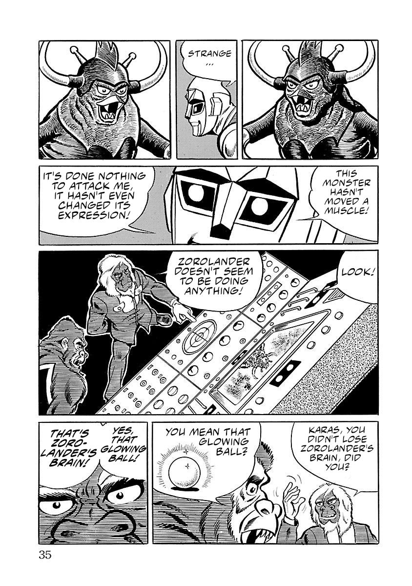 Space Ape Gori Vs. Spectreman chapter 8 - page 26