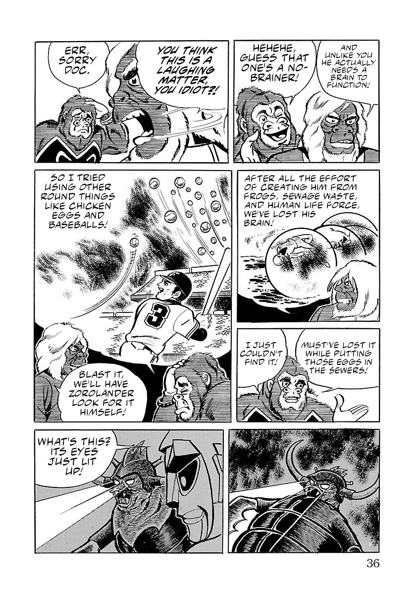 Space Ape Gori Vs. Spectreman chapter 8 - page 27