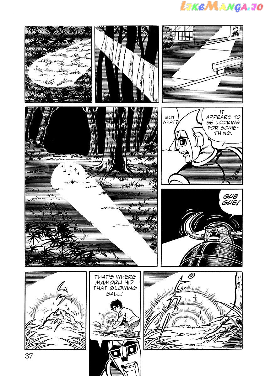 Space Ape Gori Vs. Spectreman chapter 8 - page 28