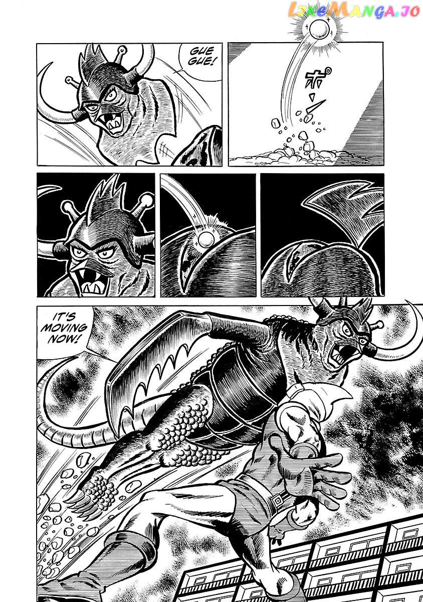 Space Ape Gori Vs. Spectreman chapter 8 - page 29