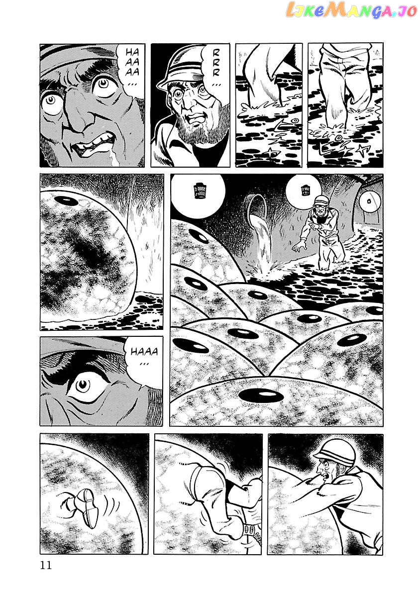 Space Ape Gori Vs. Spectreman chapter 8 - page 3