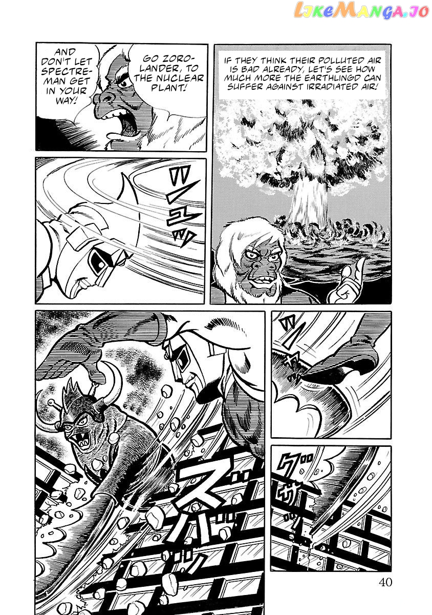 Space Ape Gori Vs. Spectreman chapter 8 - page 31