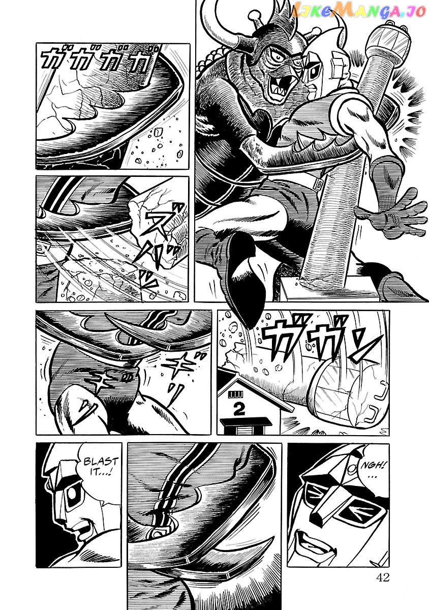 Space Ape Gori Vs. Spectreman chapter 8 - page 33