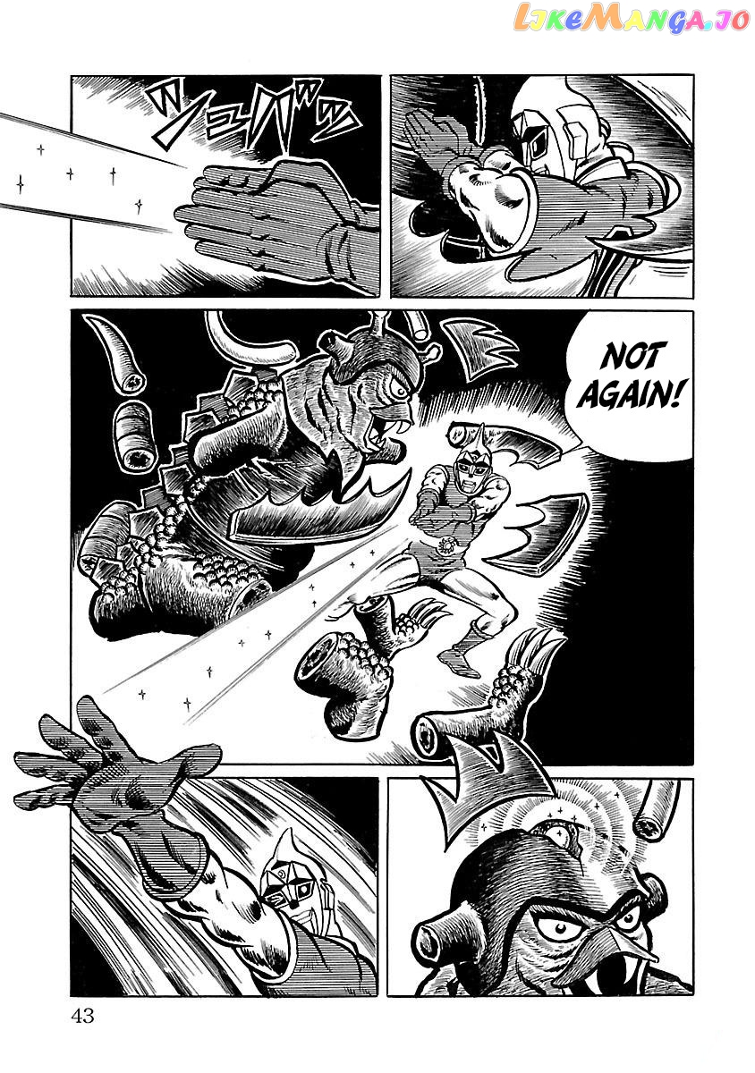 Space Ape Gori Vs. Spectreman chapter 8 - page 34