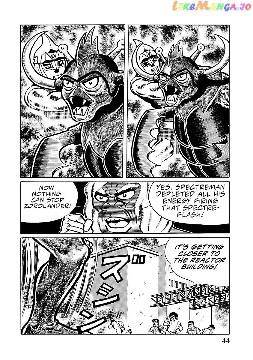 Space Ape Gori Vs. Spectreman chapter 8 - page 35