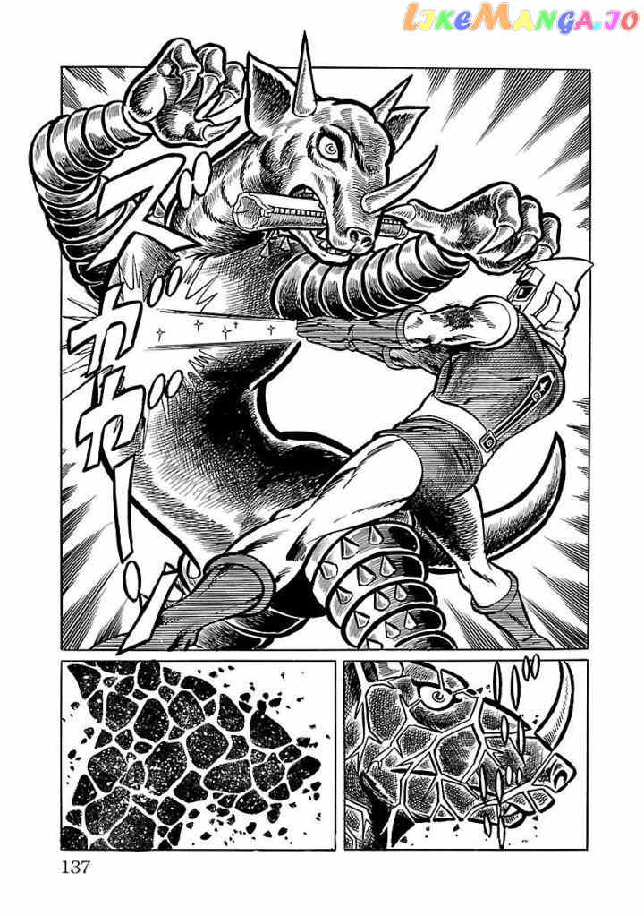 Space Ape Gori Vs. Spectreman chapter 17 - page 35