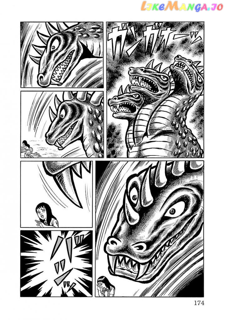 Space Ape Gori Vs. Spectreman chapter 18 - page 34