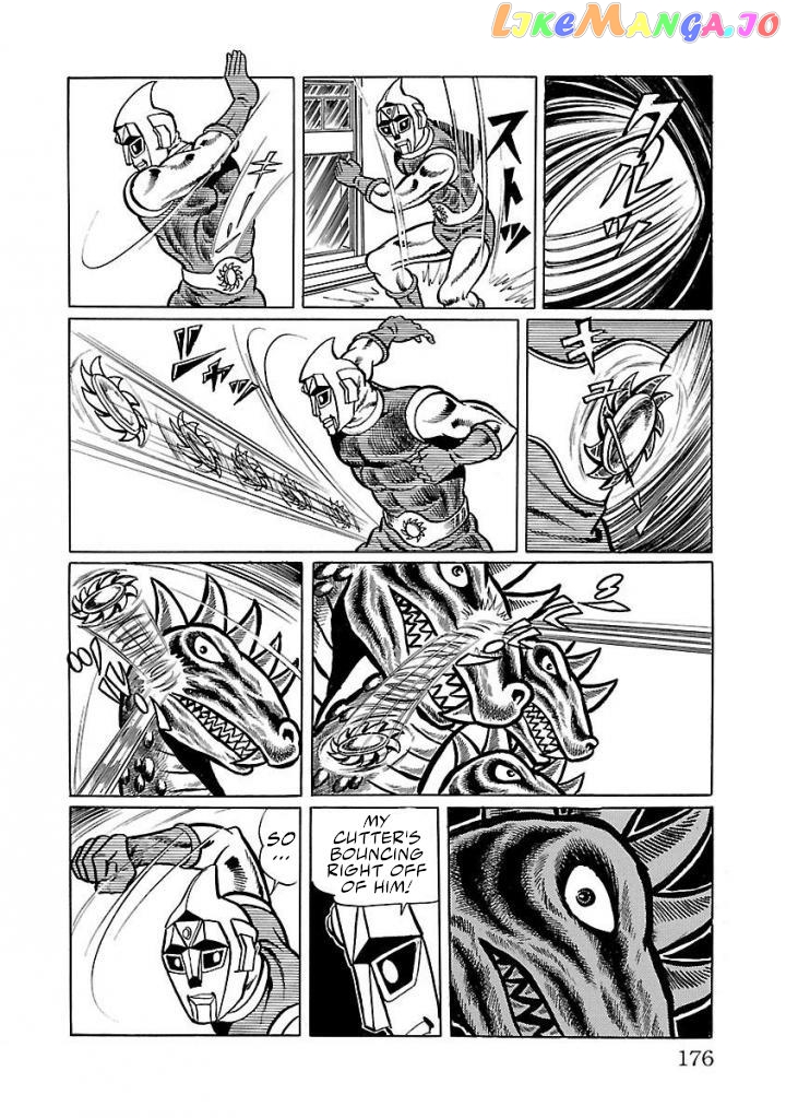 Space Ape Gori Vs. Spectreman chapter 18 - page 36