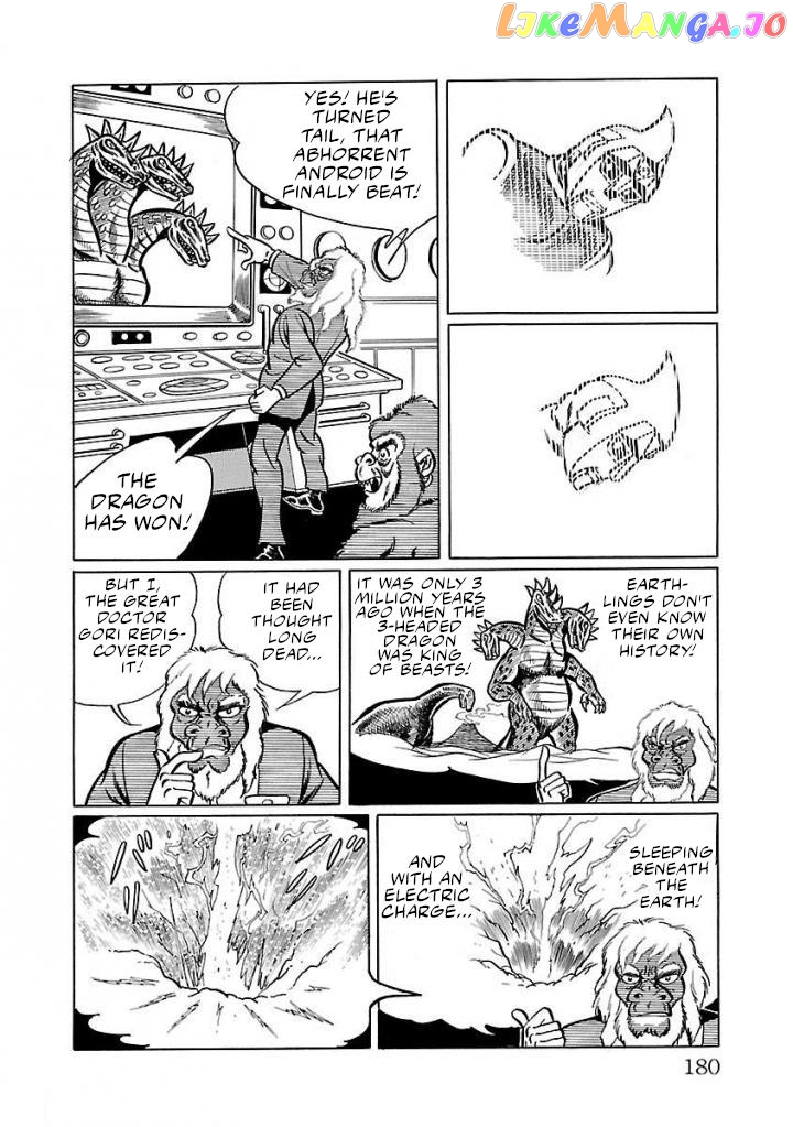 Space Ape Gori Vs. Spectreman chapter 18 - page 40