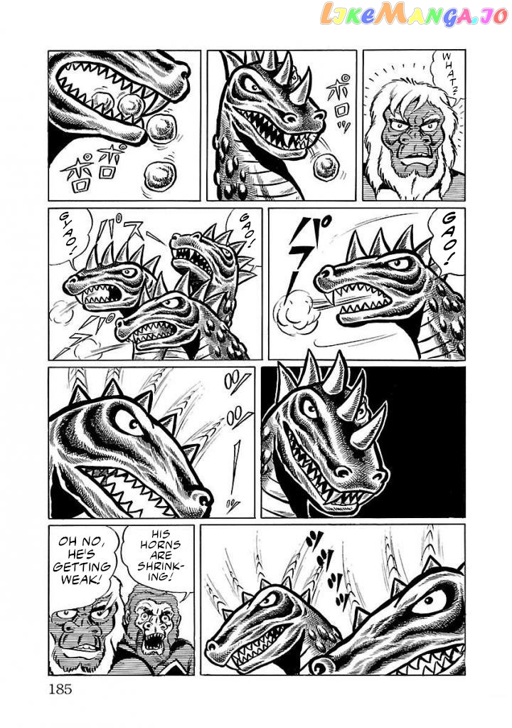 Space Ape Gori Vs. Spectreman chapter 18 - page 45