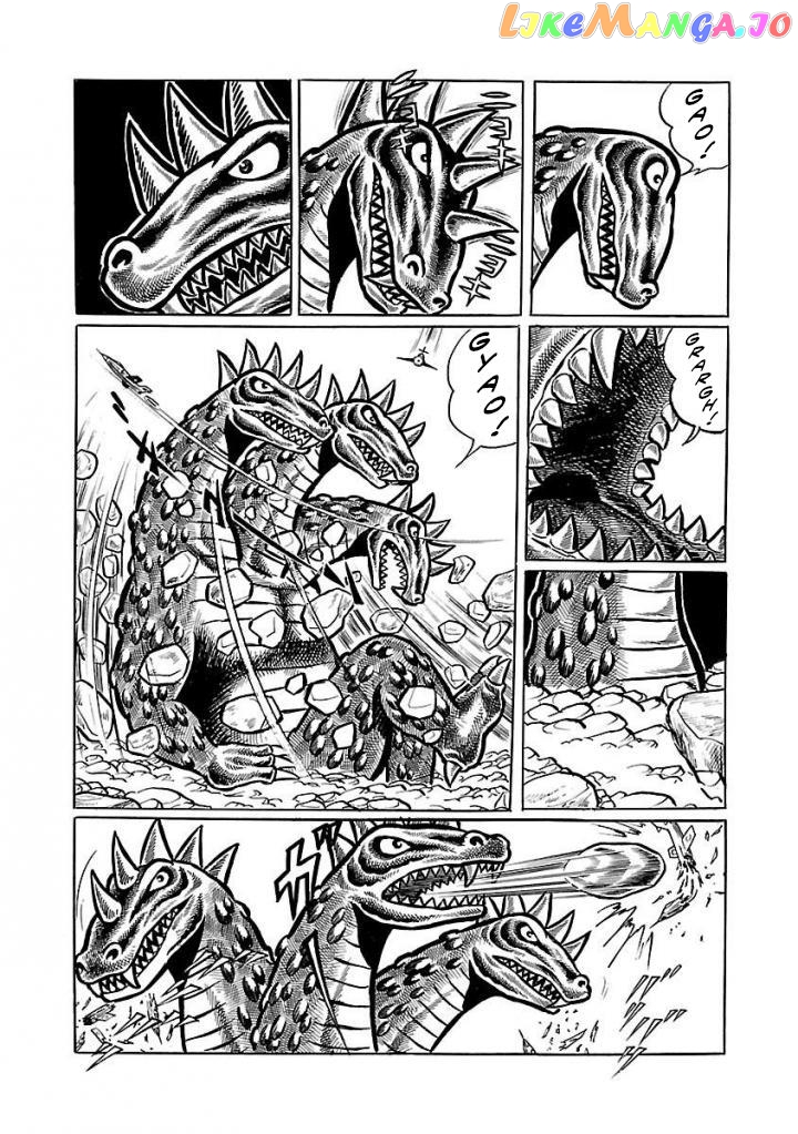 Space Ape Gori Vs. Spectreman chapter 18 - page 49