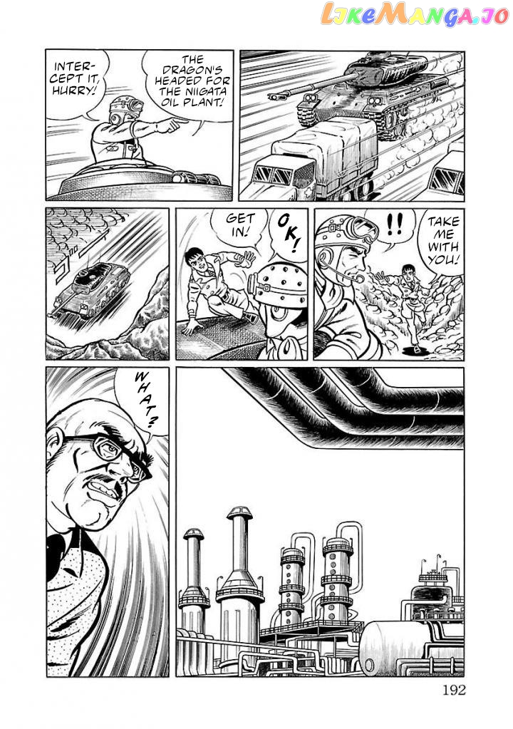 Space Ape Gori Vs. Spectreman chapter 18 - page 52