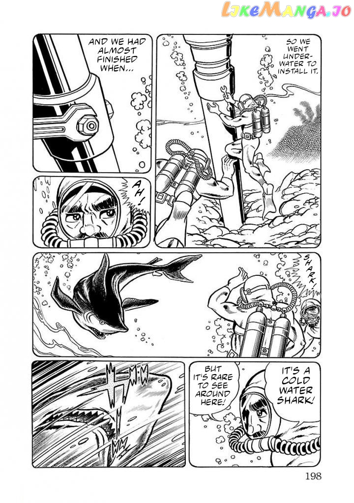 Space Ape Gori Vs. Spectreman chapter 18 - page 58