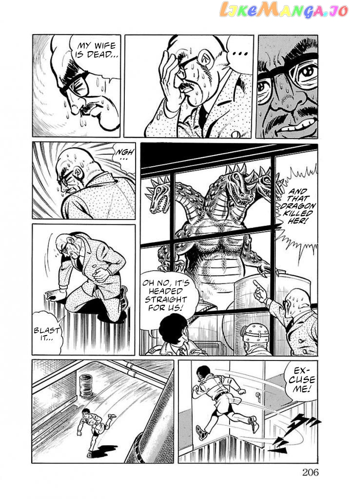 Space Ape Gori Vs. Spectreman chapter 18 - page 66