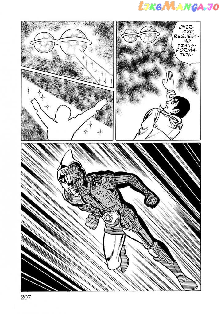 Space Ape Gori Vs. Spectreman chapter 18 - page 67