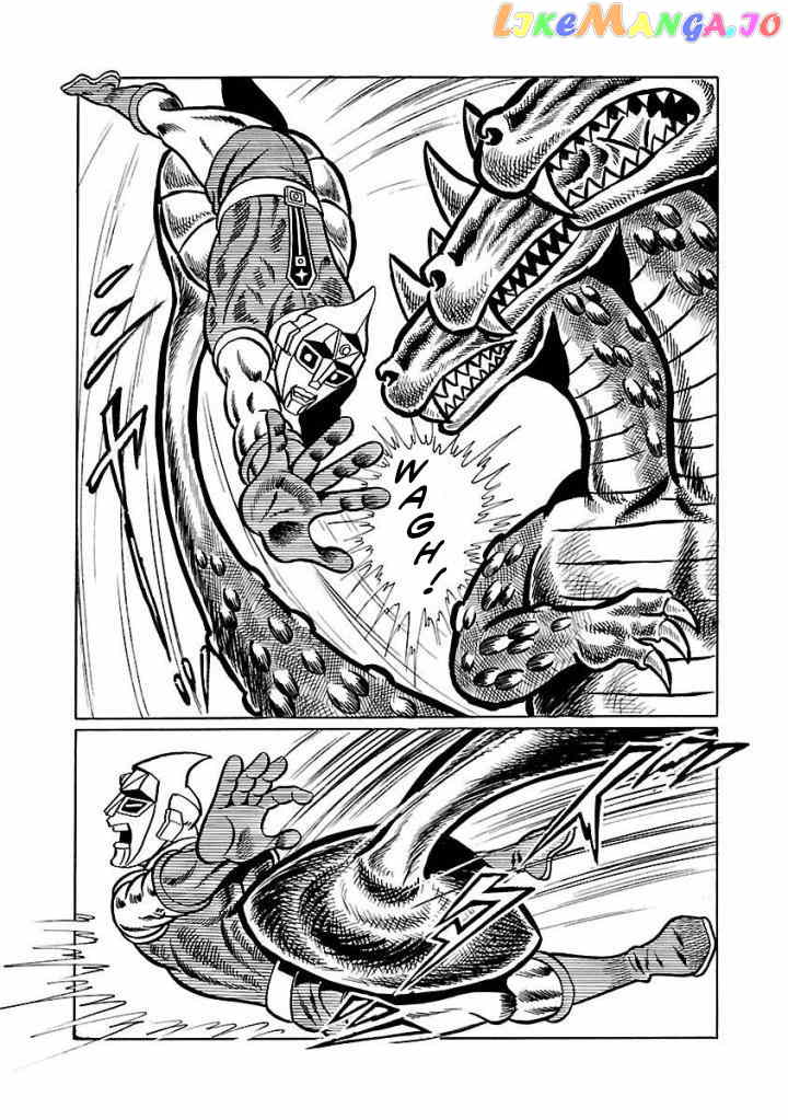 Space Ape Gori Vs. Spectreman chapter 18 - page 71