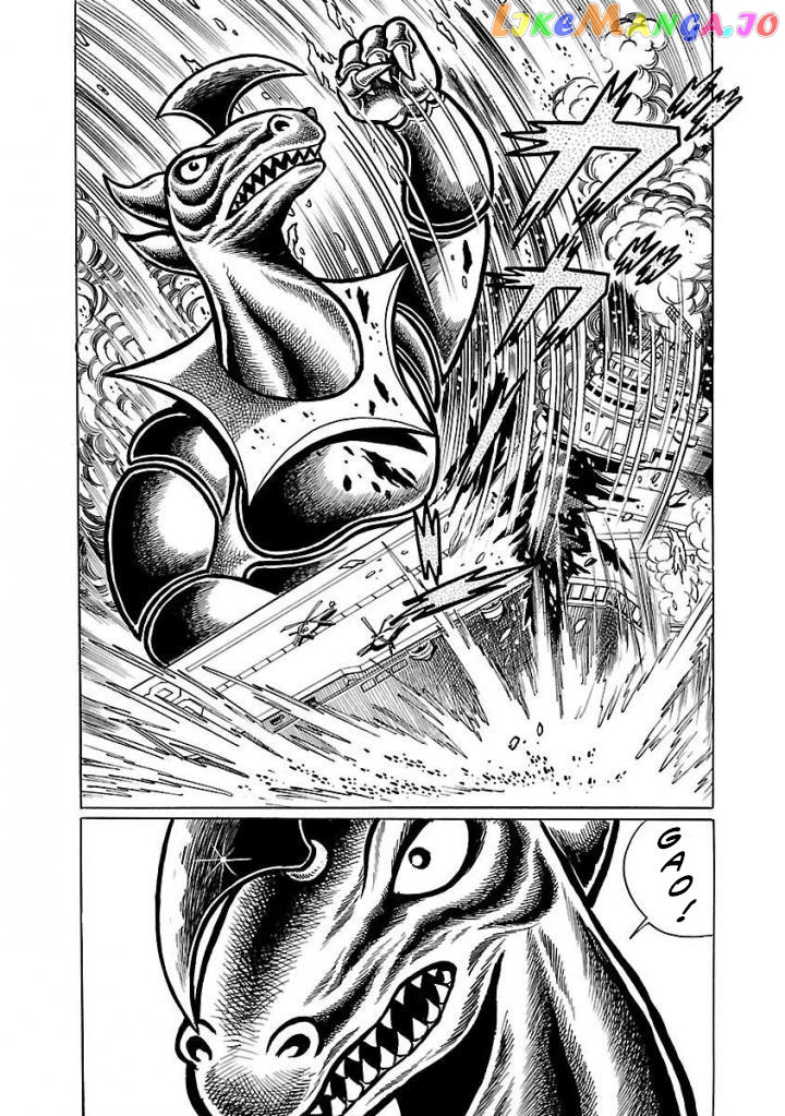 Space Ape Gori Vs. Spectreman chapter 19 - page 14