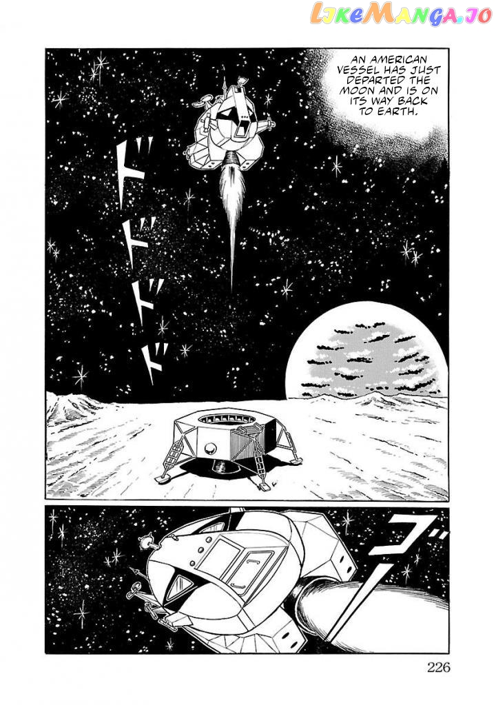 Space Ape Gori Vs. Spectreman chapter 19 - page 2