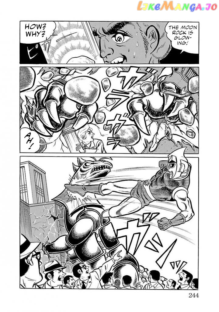 Space Ape Gori Vs. Spectreman chapter 19 - page 20