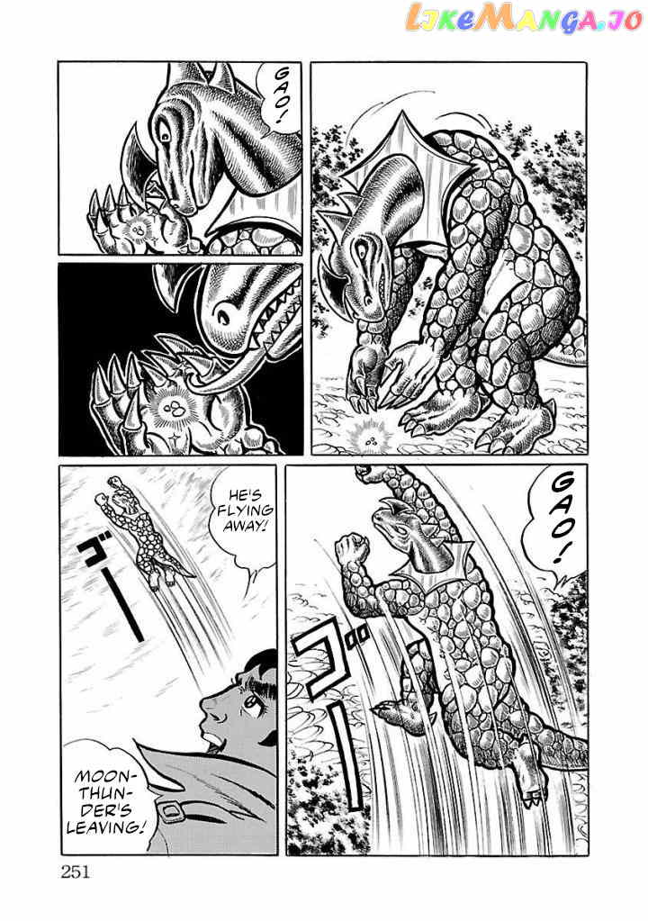 Space Ape Gori Vs. Spectreman chapter 19 - page 27